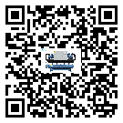 青海省速凍機結冰的解決方法有哪些？