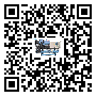 貴州省低溫螺桿式的調(diào)試開機(jī)與維護(hù)保養(yǎng)