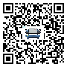 遼寧省工業螺桿式冷水機運行時的四大程序(1)