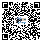 寧夏冷水機是選擇風冷式的還是水冷式的