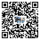 廣西壯族自治區工業冷風機一般用于冷庫冷鏈物流制冷環境中