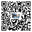 天津市制冷機(jī)安裝使用的標(biāo)準(zhǔn)細(xì)節(jié)(2)