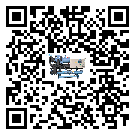 湖南省風(fēng)冷式冷水機(jī)安裝使用的幾大基本條件