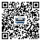 潮州市風(fēng)冷式冷水機的溫度范圍大概是多少