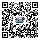 陽江市螺桿式冷水機(jī)經(jīng)常高低壓故障,應(yīng)該怎么處理呢?