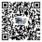 廣西壯族自治區制冷設備蒸發溫度不正常的原因