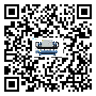 什么是肇慶市低溫冰凍機,低溫冰凍機介紹