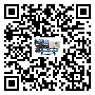 福建省引起水冷螺桿式冷水機詞高壓問題的因素有哪些