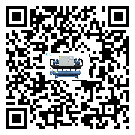 有效控制化工行業用水冷式冷水機能源消耗的方法(1)