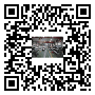 陽明區風冷式冷水機_風冷制冷設備_工業冷水機廠家