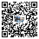 如何將揭陽市制冷機的制冷劑返回到液體分配器