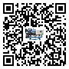 客戶發過來的替換詞常見的故障要怎么解決