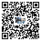 汕頭市電子行業用低溫冷水機的特點與使用方法(1)