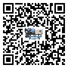 如何將寧夏回族自治區(qū)活塞式冷水機組的制冷劑返回到液體分配器