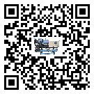 香港特別行政區(qū)工業(yè)冷風機一般用于冷庫冷鏈物流制冷環(huán)境中