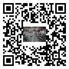 臨沂市螺桿冷水機,臨沂市冷水機組多少錢一臺,工業冷水機生產廠商