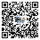 如何提高安徽省水冷防爆冷水機設備的運行效率?