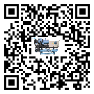 四川省制冷設備附屬件及管道安裝方法