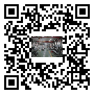 嘉禾縣螺桿冷水機,嘉禾縣冷水機組報價,工業冷水機生產廠商