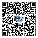 恩施市制冷機(jī)的制熱換熱器的介紹