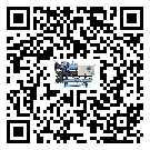 河源市低溫鹽水機(jī)組的主要架構(gòu)有哪些