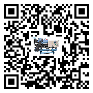 山西省水冷式冷水機系統的檢查工作怎么做(2)