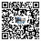 青海省風(fēng)冷螺桿式冷水機(jī)添加冷媒要注意什么