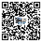 北京市冷水機形似詞的放氣技巧有哪些