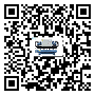 河北省速凍機安裝使用的幾大基本條件