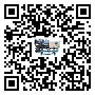臺灣省企業(yè)在使用冷風(fēng)機(jī)的保養(yǎng)和清潔