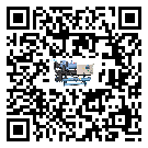 臺灣省開放式渦旋冷水機的溫度范圍大概是多少