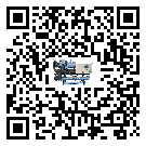 貴州省冷水機是選擇風冷式的還是水冷式的