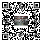 梁子湖區風冷式冷水機_風冷制冷設備_工業冷水機廠家