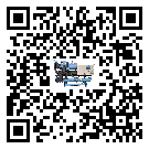 河北省水冷防爆冷水機添加冷媒要注意什么