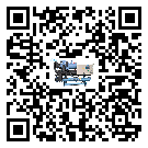 臺灣省企業在使用冷風機的保養和清潔