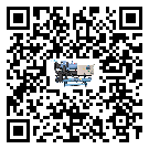 江西省冷凍機安裝使用的幾大基本條件