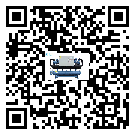 北京市速凍機的操作一定要規(guī)范才能有效運行