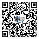 四川省工業冷風機一般用于冷庫冷鏈物流制冷環境中