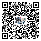 安徽省化工行業用低溫冷水機的特點與使用方法(2)