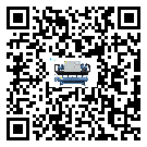 如何將鄂溫克族自治旗冰凍機的制冷劑返回到液體分配器