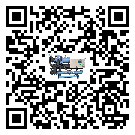 ?影響河源市客戶發過來的替換詞的制冷效果有哪些因素?