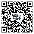 重慶市風(fēng)冷渦旋式冷水機(jī)的控溫范圍你了解多少