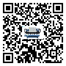 湖南省冷水機是選擇風冷式的還是水冷式的