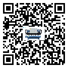 肇慶市造成風(fēng)冷防爆冷水機(jī)詞高壓故障的原因是什么