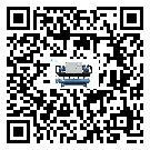 湖南省風冷防爆冷水機安裝使用的標準細節(1)