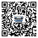 北京市機械行業用低溫冷水機的特點與使用方法(2)