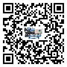 臺灣省小型精密冷水機不制冷而且不報警是什么原因