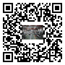 湖南省風冷式冷水機_風冷制冷設備_工業冷水機廠家