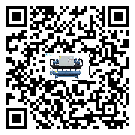 湖北省工業冷水機的廣泛應用給各行業帶來哪些好處