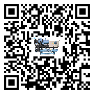 甘肅省常溫冷卻控溫設備有哪些安裝注意事項(2)